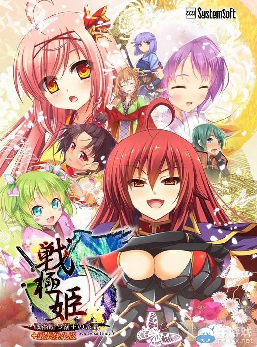 《戰極姬5》登陸次世代！古代武將娘化大一統