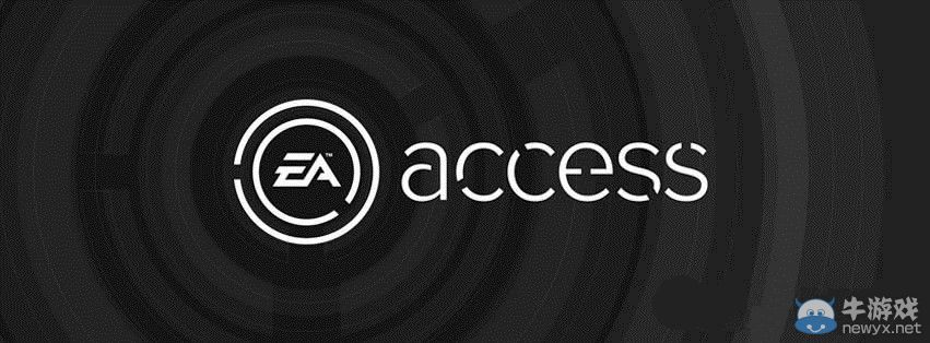 EA CEO表示EA Access核心價值是“要讓玩家獲得的內(nèi)容遠(yuǎn)超過付出的訂閱費用”