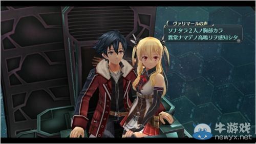 PS+會員日服9月更新：鋼鐵奇兵/秋葉原之旅2