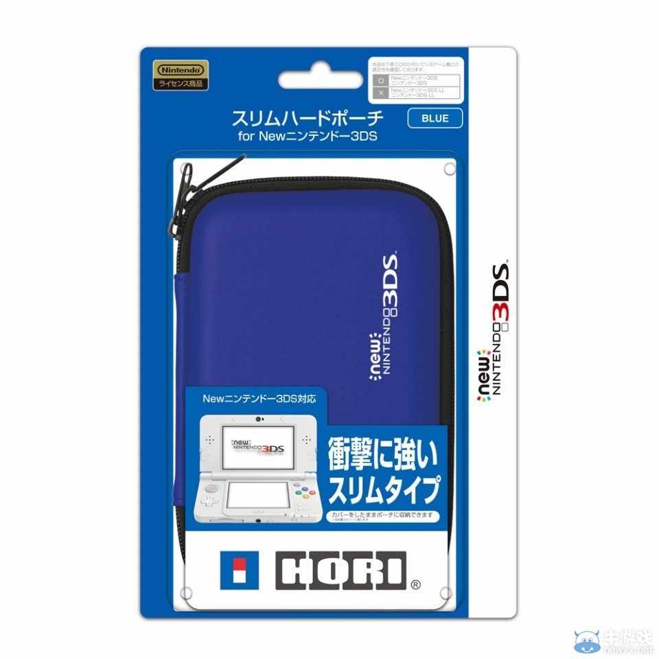 HORI推出各種新3DS周邊商品：貼膜外殼應有盡有