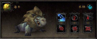 魔獸6.0資料片新增專業制造獲取寵物 萌萌噠好可愛