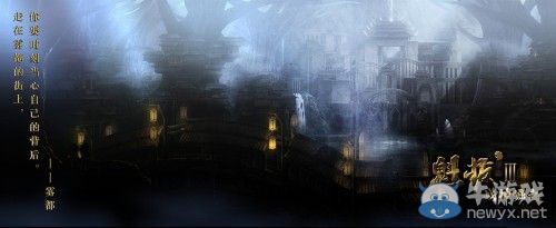 《魁拔3》“賣萌舞”預告 洗腦神曲超越小蘋果