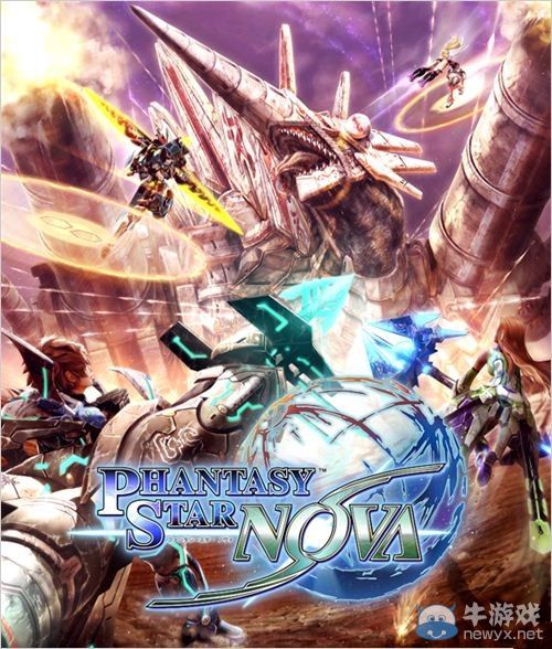 《夢幻之星新星》決定將與《永恒終焉》聯動