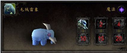 魔獸6.0資料片新增專業制造獲取寵物 萌萌噠好可愛