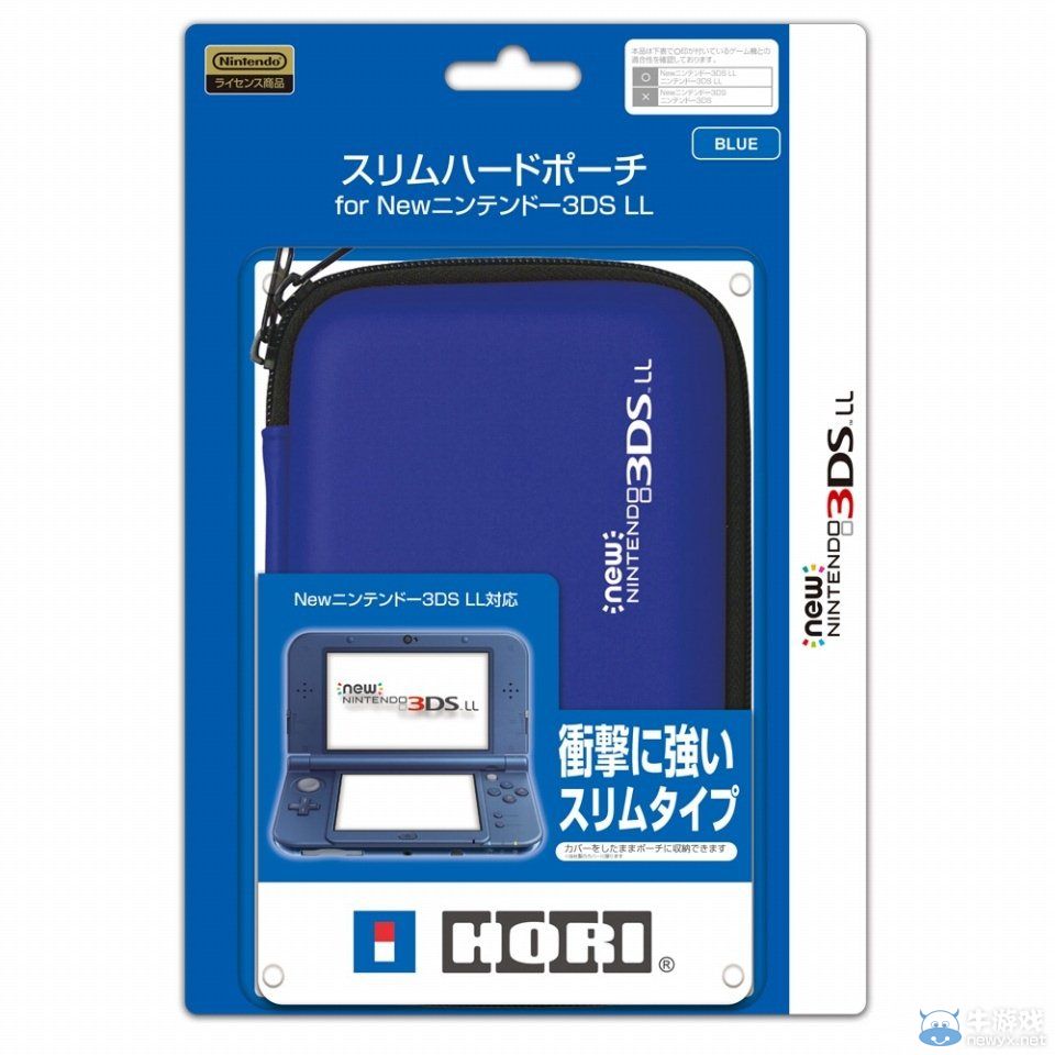 HORI推出各種新3DS周邊商品：貼膜外殼應有盡有