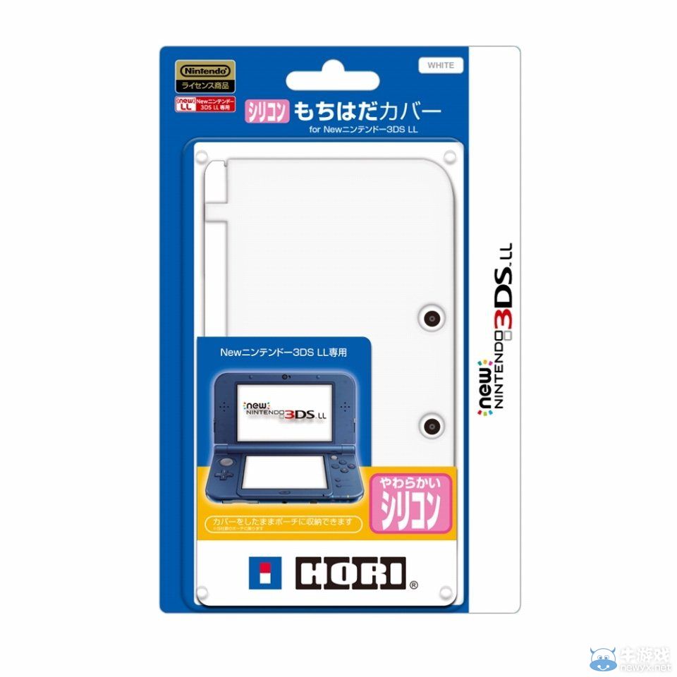 HORI推出各種新3DS周邊商品：貼膜外殼應有盡有