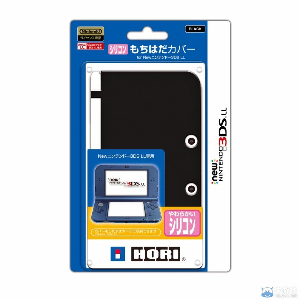 HORI推出各種新3DS周邊商品：貼膜外殼應有盡有