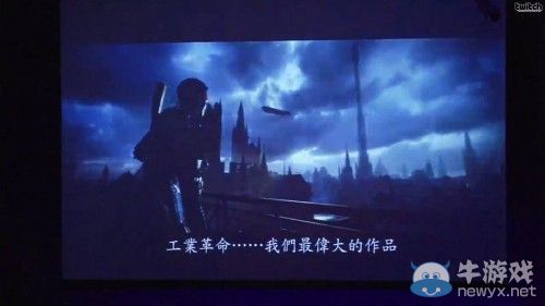 TGS204：《教團(tuán)：1886》繁中版確認(rèn)!中英同步