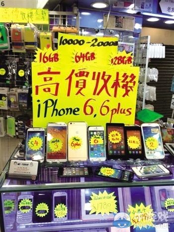 狠賺內地錢!港版iPhone 6遭爆炒 售價翻倍還不夠