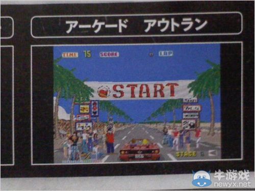 《如龍0：起誓之地》劇情外豐富小游戲要素介紹