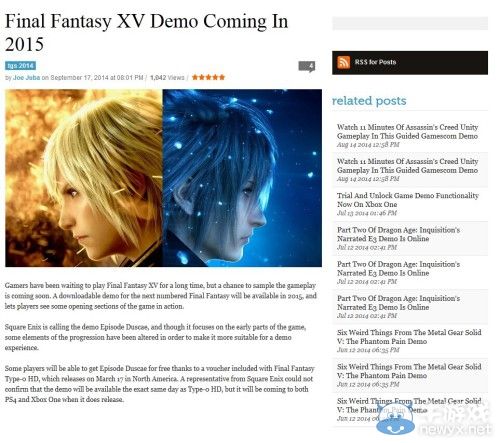 TGS 2014：《最終幻想15》Demo 2015年3月到來(lái)：官方提供下載