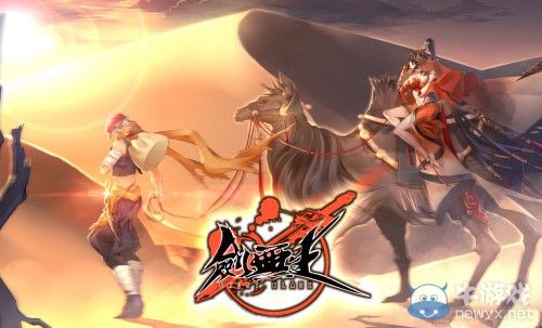 TGS2014：即將開幕 本屆TGS看點快速掃描