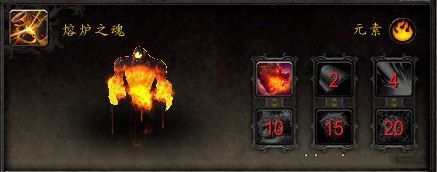 魔獸6.0資料片新增專業制造獲取寵物 萌萌噠好可愛