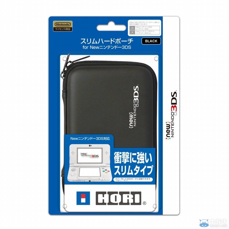 HORI推出各種新3DS周邊商品：貼膜外殼應有盡有