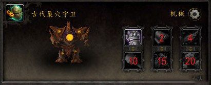 魔獸6.0資料片新增專業制造獲取寵物 萌萌噠好可愛