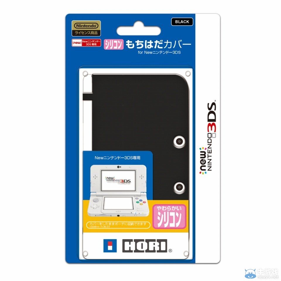 HORI推出各種新3DS周邊商品：貼膜外殼應有盡有