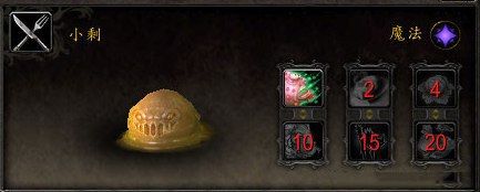 魔獸6.0資料片新增專業制造獲取寵物 萌萌噠好可愛
