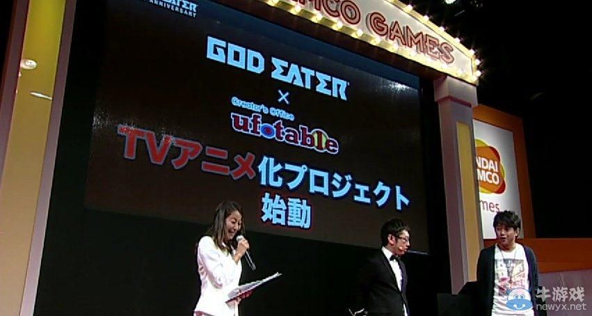 TGS2014：《噬神者2：憤怒爆裂》TV動畫化聯動SSD詳情
