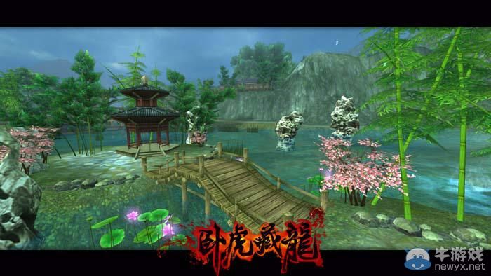 《臥虎藏龍》9月24日終極封測(cè)開啟 大禮狂送爽爆