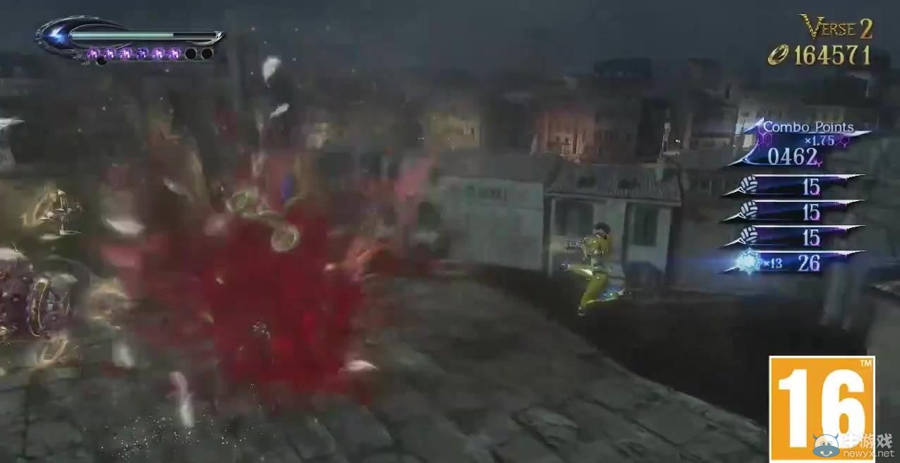 TGS 2014：《獵天使魔女2》（Bayonetta 2）激情換裝預告！圓臀露底好緊致