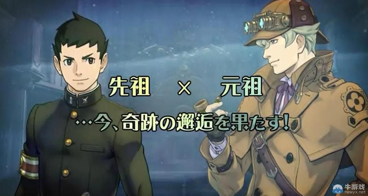 TGS2014：《大逆轉裁判》新PV：主角聲音公開