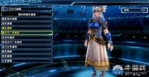 《夢幻之星：新星》新增聯(lián)動北歐女神與星海4