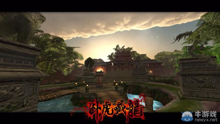 《臥虎藏龍》9月24日終極封測(cè)開啟 大禮狂送爽爆