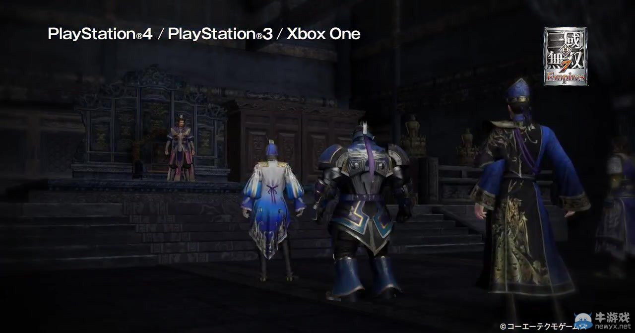 TGS 2014：《真三國無雙7：帝國》首爆預(yù)告片!