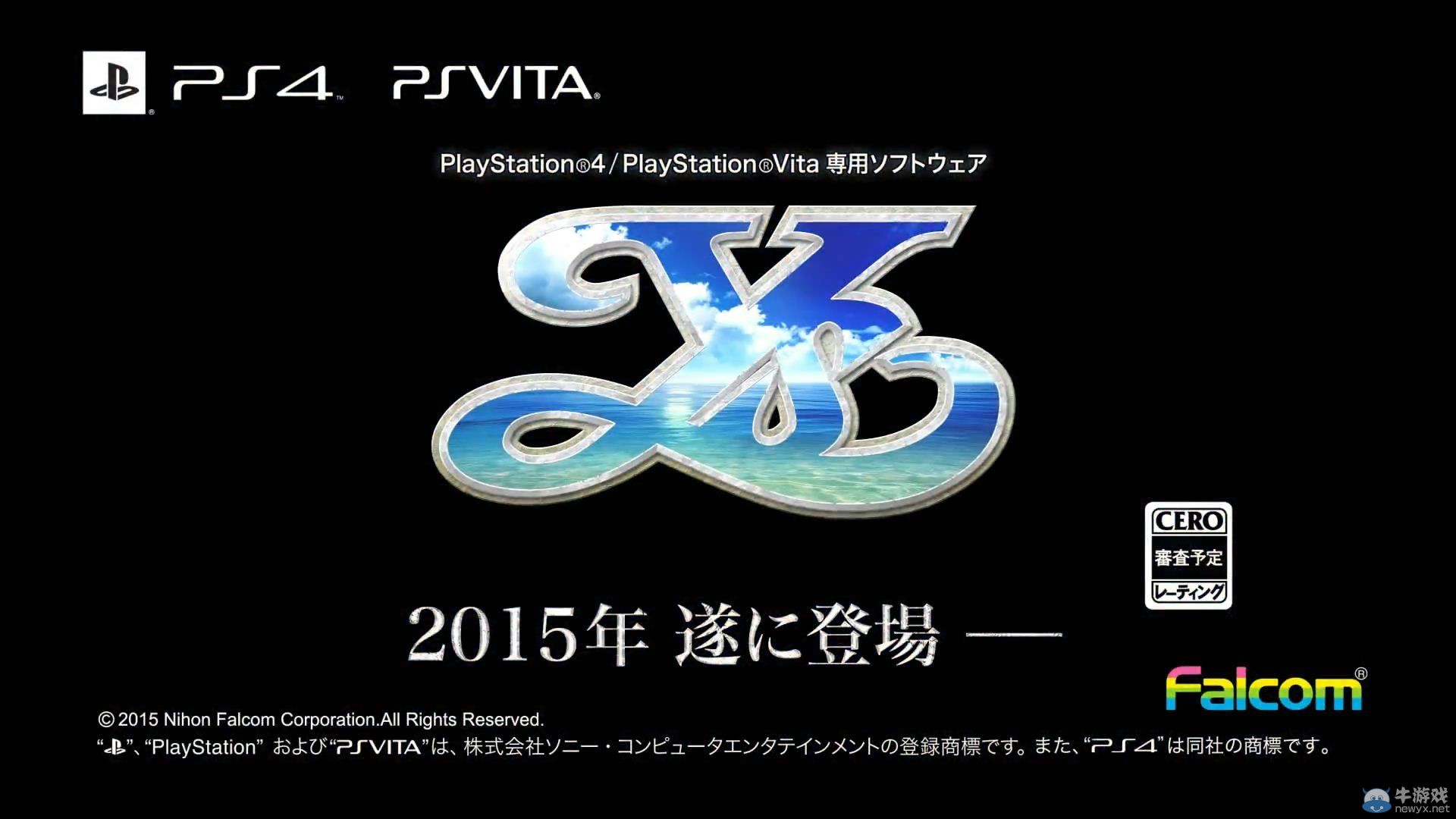 TGS2014：《伊蘇》系列最新作印象PV展示動作要素