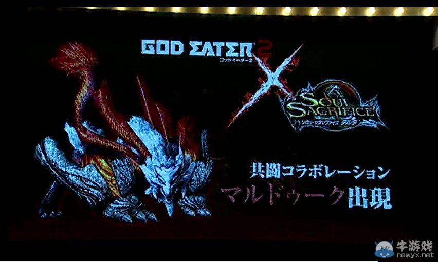 TGS2014：《噬神者2：憤怒爆裂》TV動畫化聯動SSD詳情