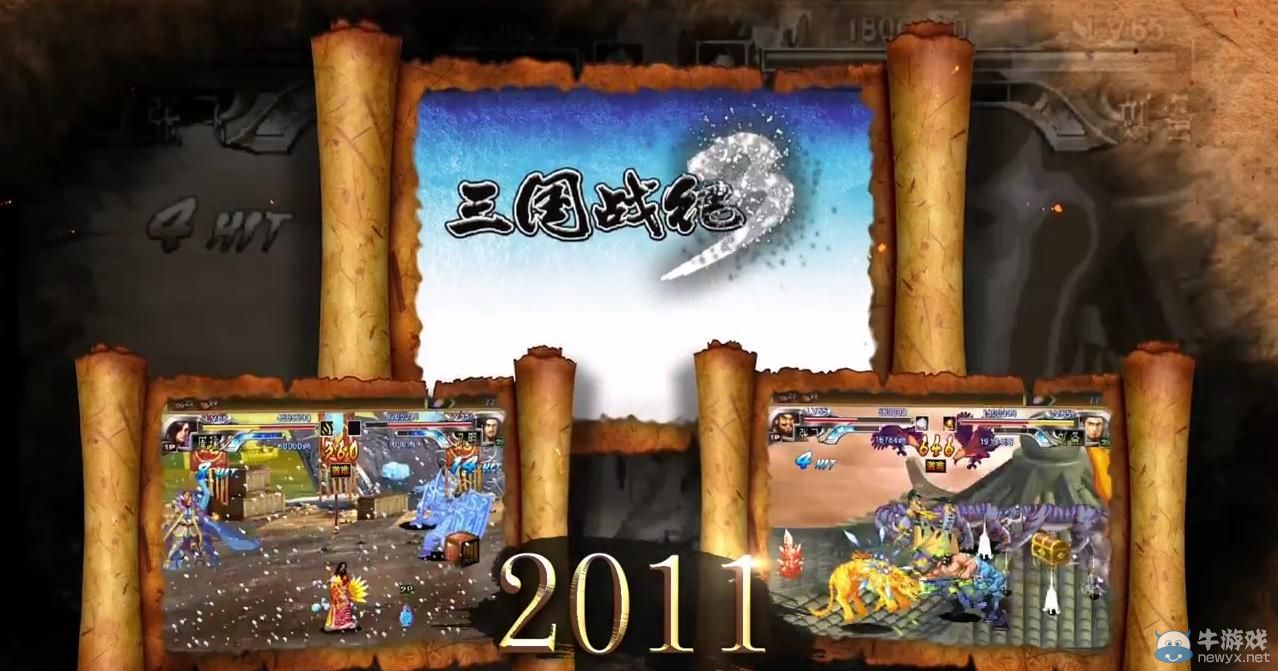 TGS 2014：《三國戰(zhàn)記》新作預(yù)告貂蟬生性 左慈巨乳娘化！