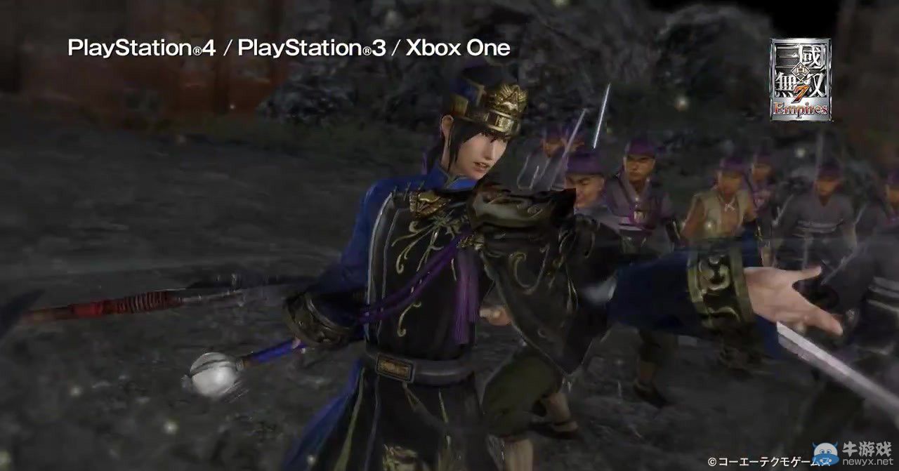 TGS 2014：《真三國無雙7：帝國》首爆預(yù)告片!