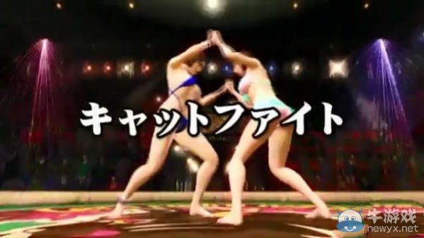 TGS2014：《如龍ZERO》 金錢、女人、暴力!