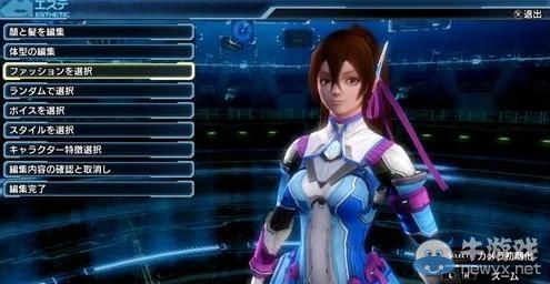 《夢幻之星：新星》新增聯(lián)動北歐女神與星海4