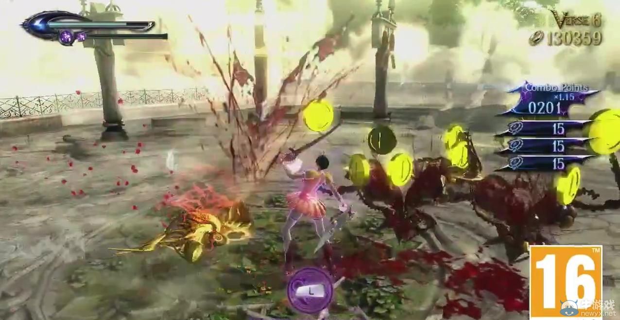 TGS 2014：《獵天使魔女2》（Bayonetta 2）激情換裝預告！圓臀露底好緊致