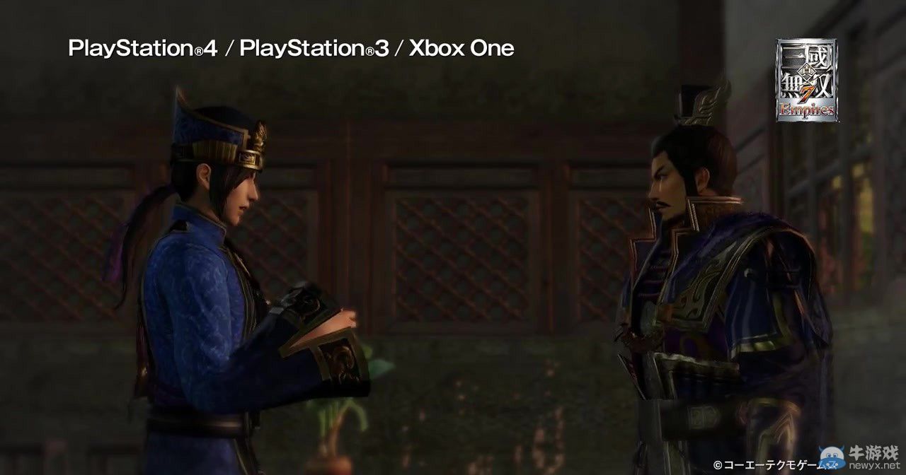 TGS 2014：《真三國無雙7：帝國》首爆預(yù)告片!