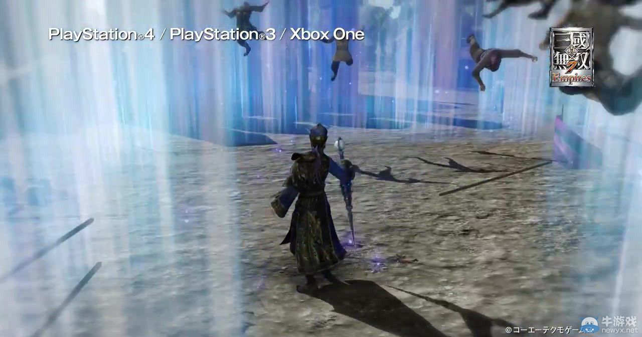 TGS 2014：《真三國無雙7：帝國》首爆預(yù)告片!