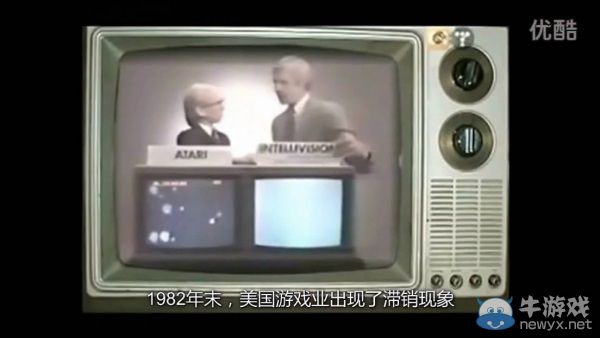敖廠長痛下血本!帶你回顧最臭名昭著的雅達利事件
