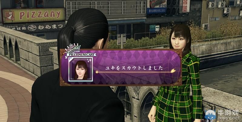 TGS 2014：《如龍0》（Yakuza ZERO）新圖變死或生？色字頭上一把刀