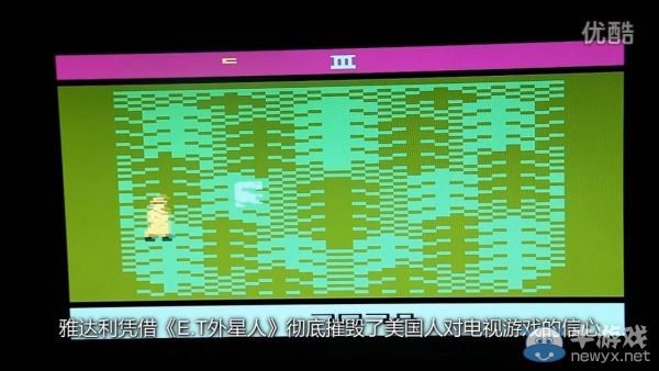 敖廠長痛下血本!帶你回顧最臭名昭著的雅達利事件
