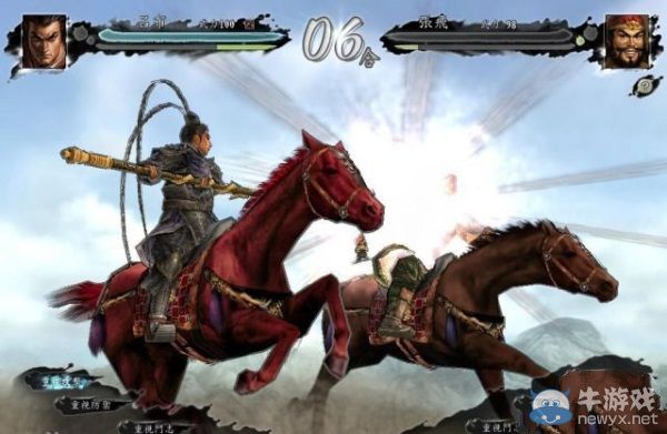 TGS2014：《三國志13》舅舅黨爆料：牛逼