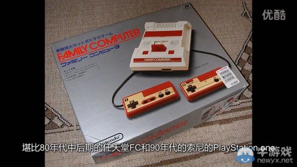 敖廠長痛下血本!帶你回顧最臭名昭著的雅達利事件