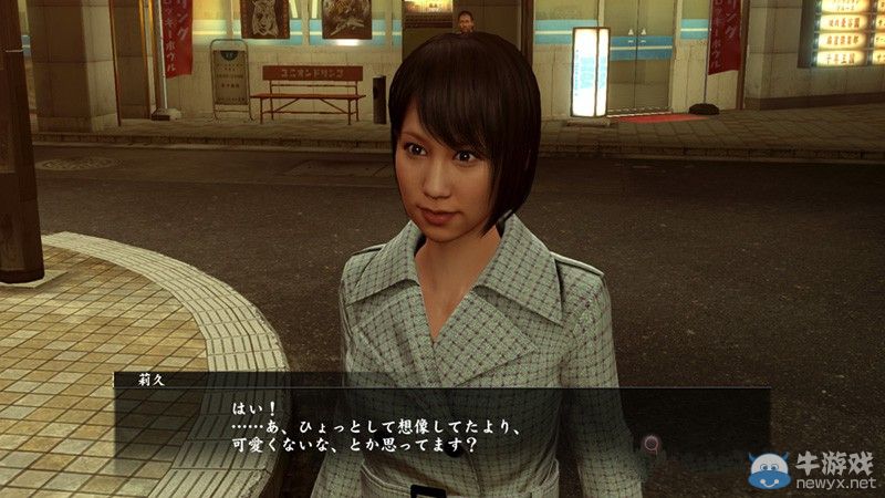 TGS 2014：《如龍0》（Yakuza ZERO）新圖變死或生？色字頭上一把刀