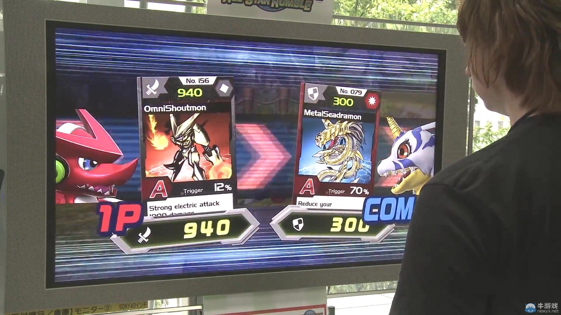 TGS 2014：《數碼寶貝全明星大亂斗》試玩演示：加布獸vs高吼獸絕對反擊