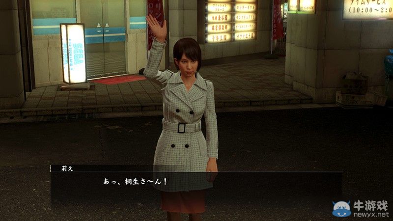 TGS 2014：《如龍0》（Yakuza ZERO）新圖變死或生？色字頭上一把刀