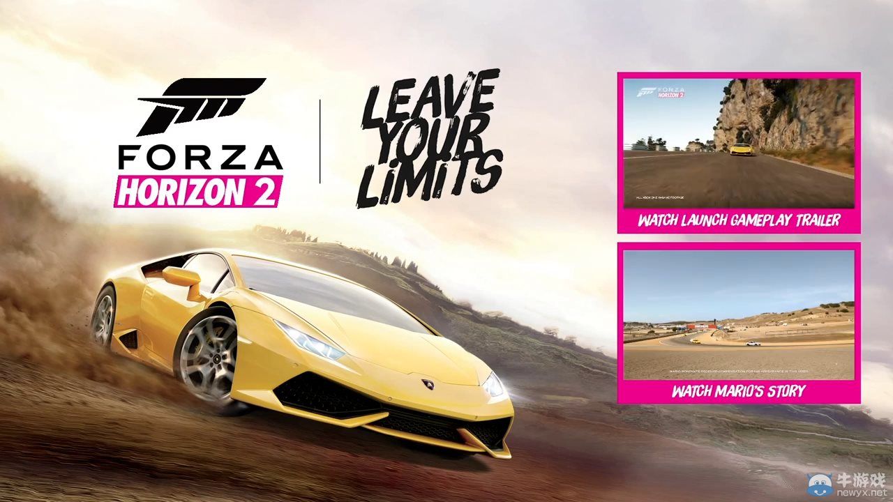 《極限競速：地平線2》最新實景TVCM影像放出