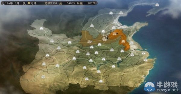 TGS2014：《三國志13》舅舅黨爆料：牛逼
