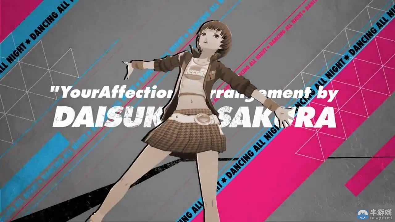 TGS 2014《女神異聞錄4：舞夜狂歡》最新影像