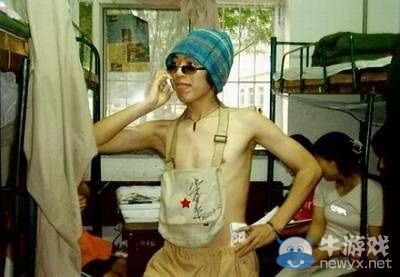 今日吐槽：夢游性侵女性被判無罪 謝霆鋒王菲復合
