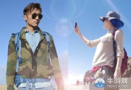 今日吐槽：夢游性侵女性被判無罪 謝霆鋒王菲復合